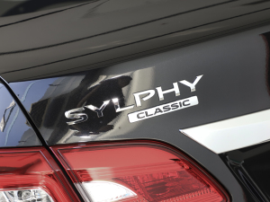 2022 1.6XL CVTA ^