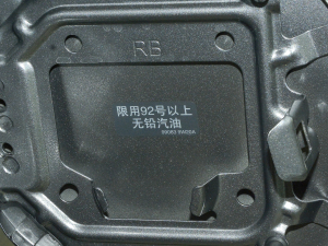 2022 1.6XE CVTm ^