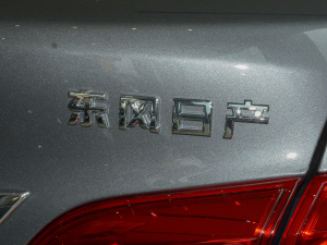 2022 1.6XE CVTm ^