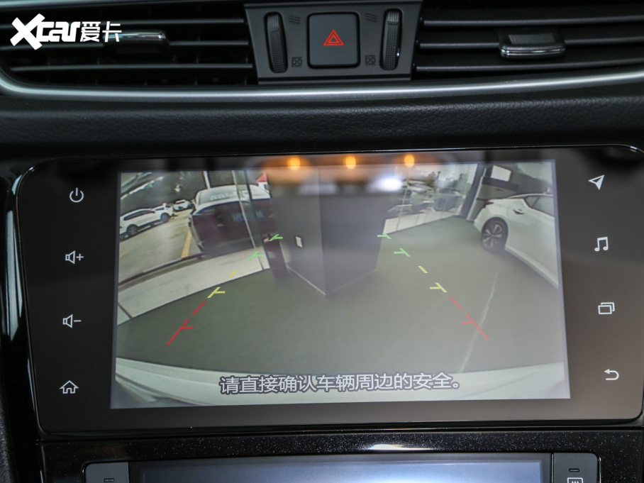 2022���п� 2.0L CVT XV������