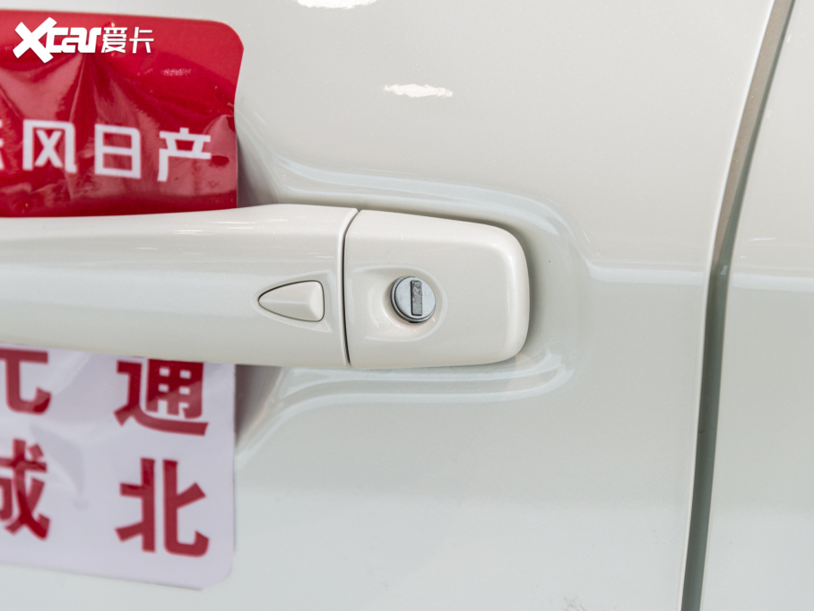 2022п 2.0L CVT XV Prem.A