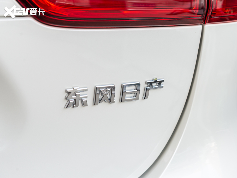 2022п 2.0L CVT XV Prem.A