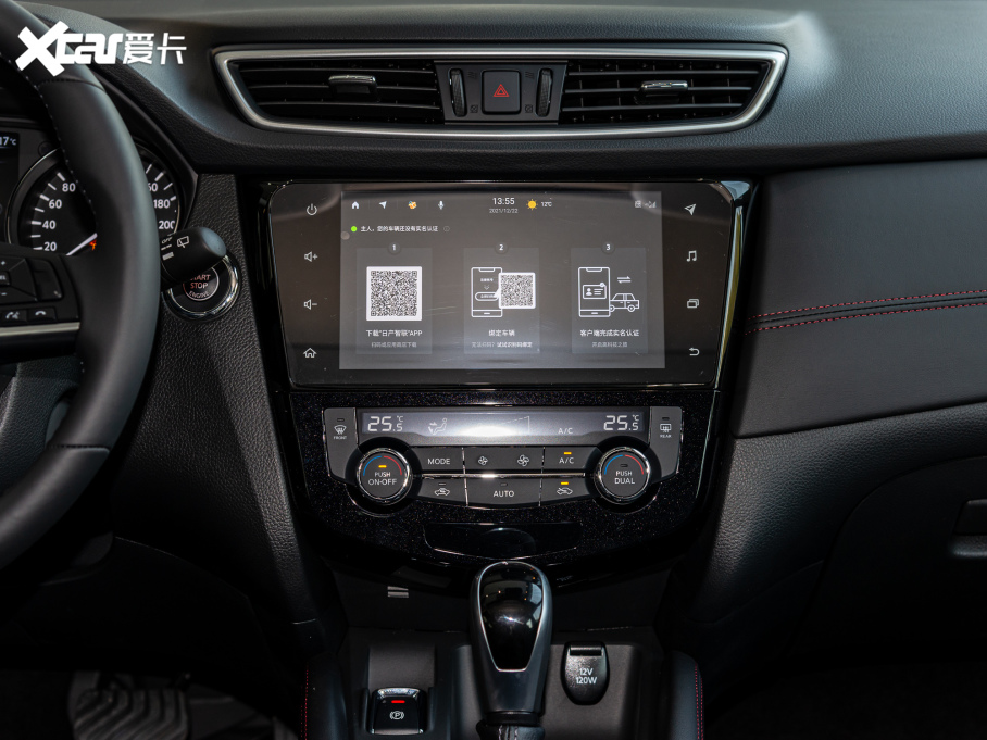 2022п 2.0L CVT XV Prem.A