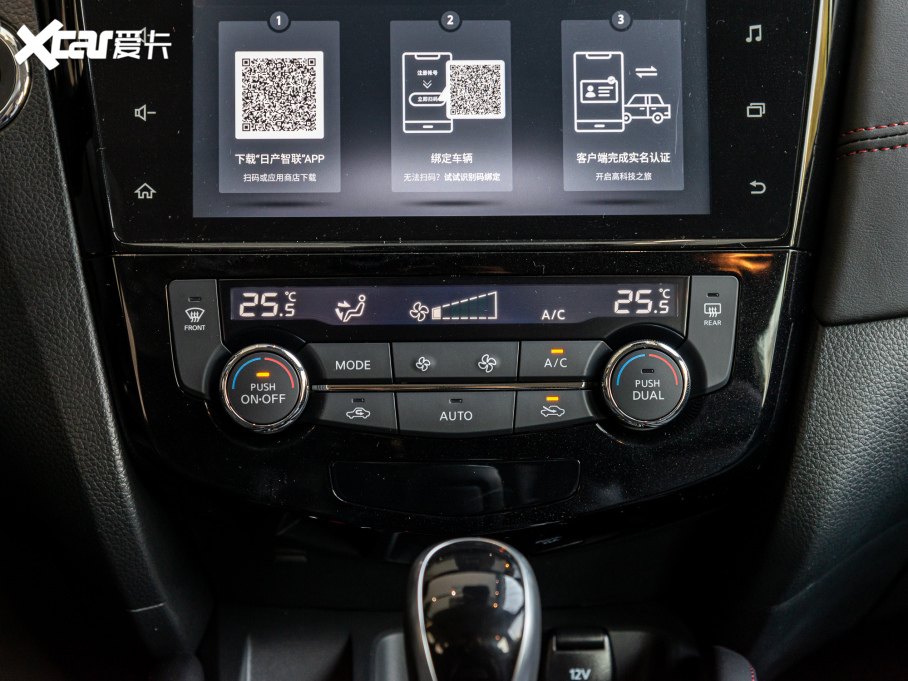 2022п 2.0L CVT XV Prem.A