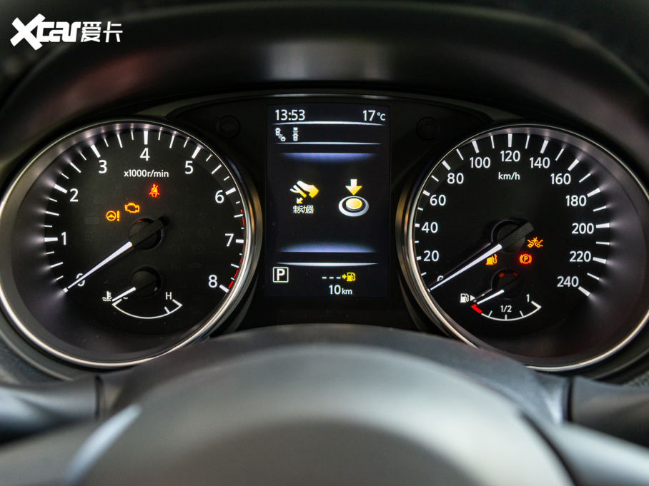 2022п 2.0L CVT XV Prem.A