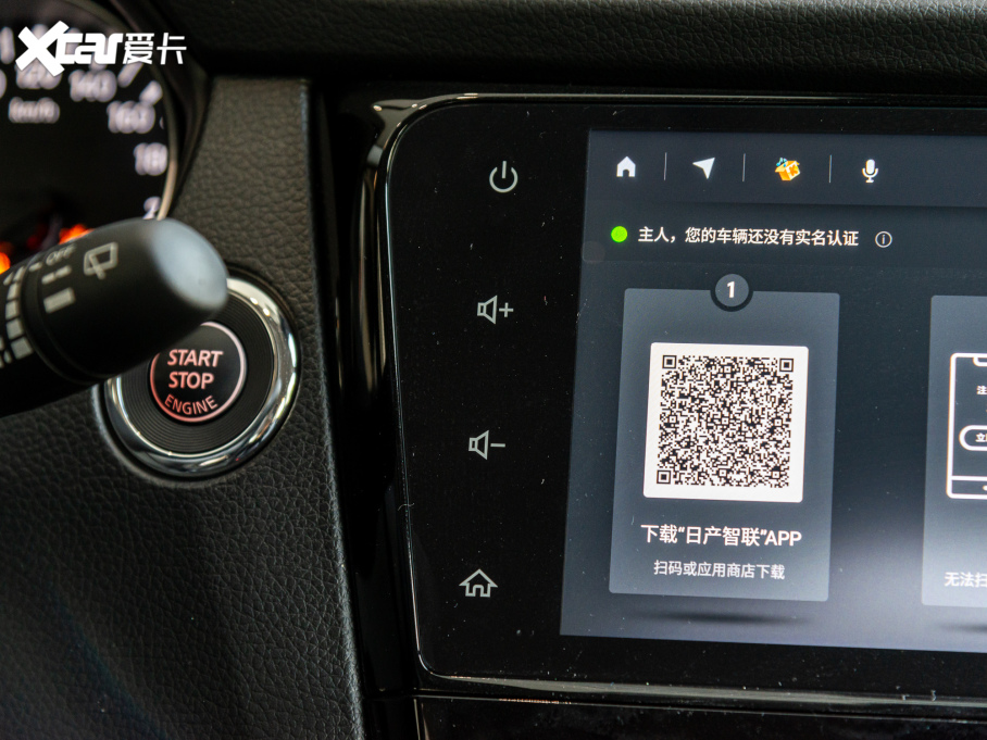 2022п 2.0L CVT XV Prem.A