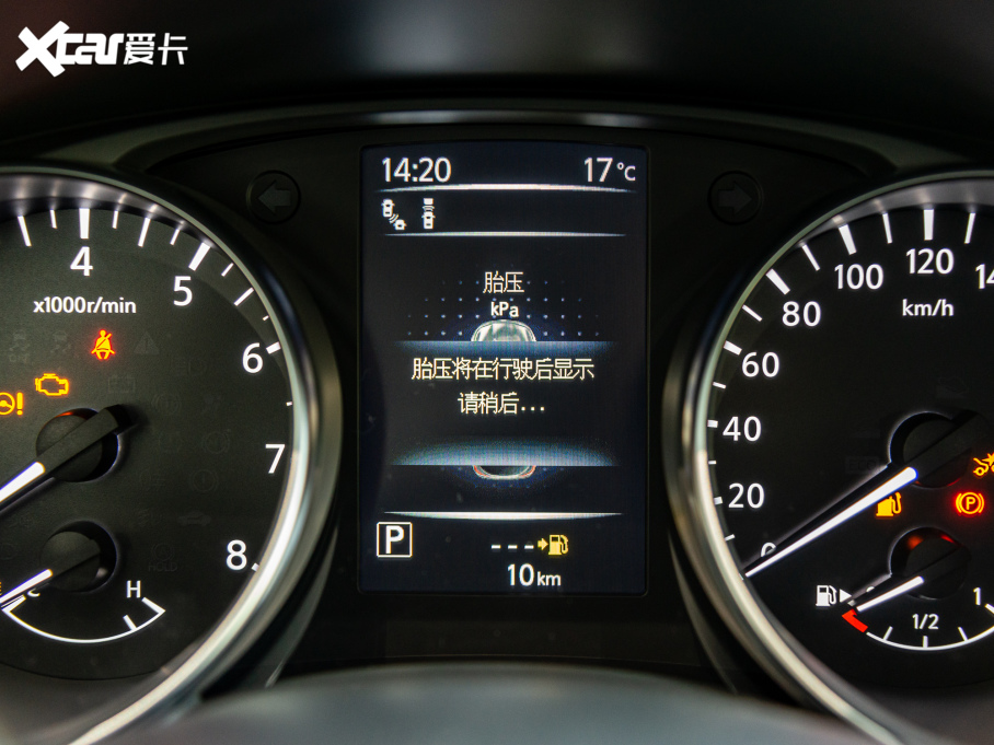 2022п 2.0L CVT XV Prem.A