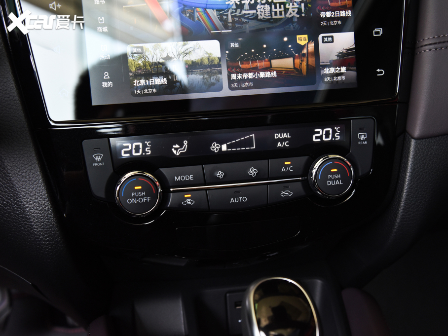 2022п 2.0L CVT XV PremСҹ