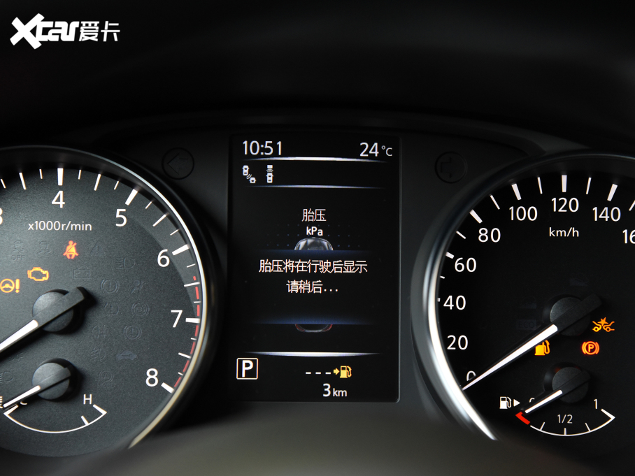 2022п 2.0L CVT XV PremСҹ