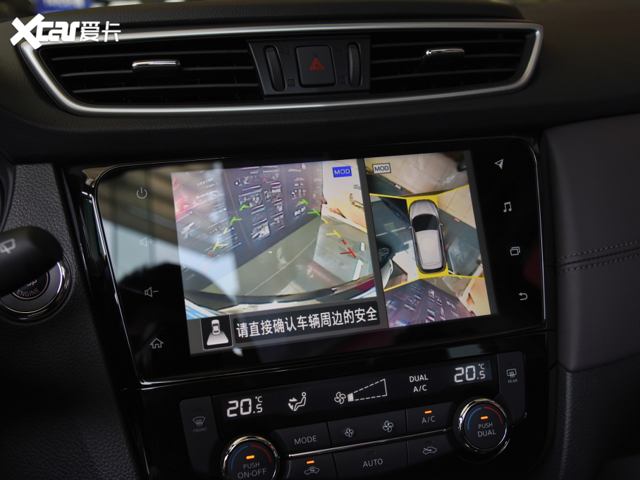 2022п 2.0L CVT XV PremСҹ