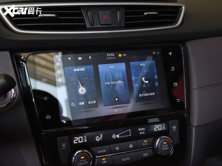 2022п 2.0L CVT XV PremСҹ