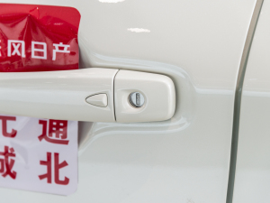 20222.0L CVT XV Prem.A ^