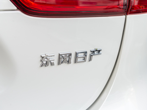 20222.0L CVT XV Prem.A ^