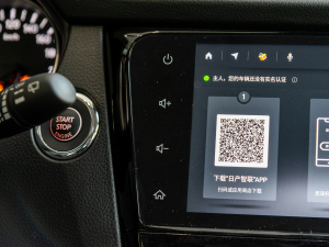 20222.0L CVT XV Prem.A п؅^(q)