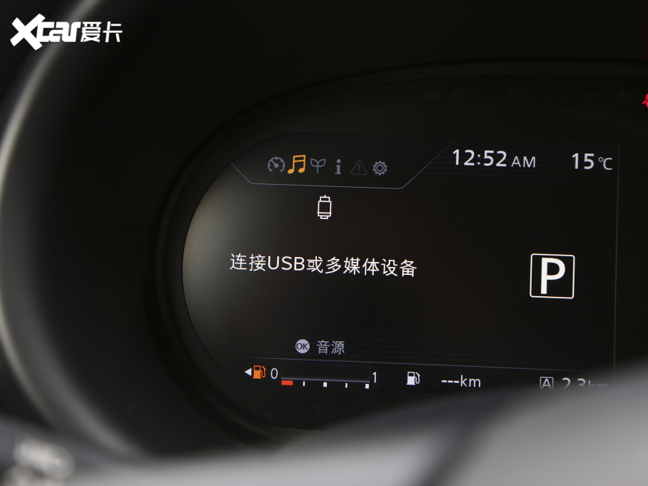 2022��ſ� 1.5L CVT�r�а�