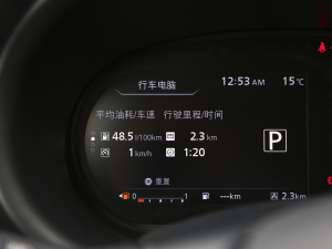 20221.5L CVTrа п؅^