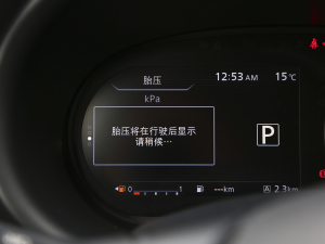 20221.5L CVTrа п؅^