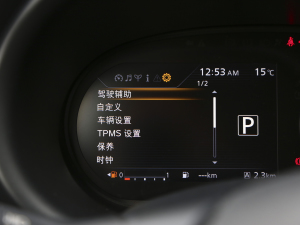 20221.5L CVTrа п؅^