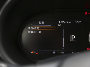 20221.5L CVTrа п؅^