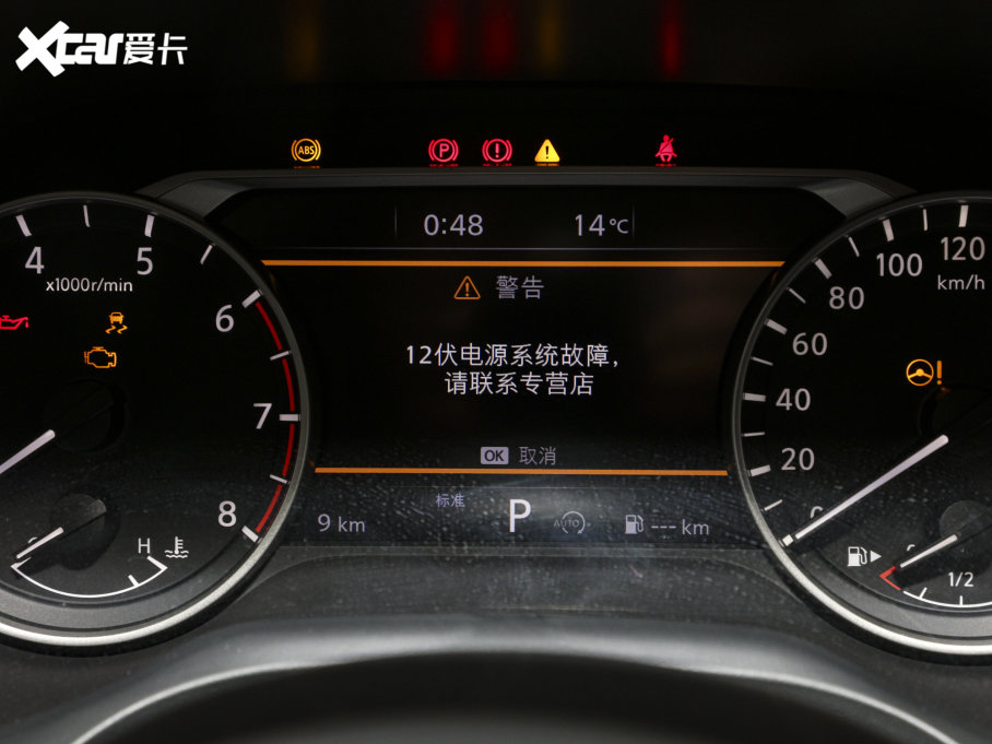 2022E VC-Turbo 300 CVT 2WD޶