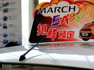 20101.5XL ATŰ (x)(ji)^