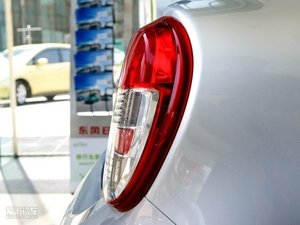 20101.5XL ATŰ (x)(ji)^