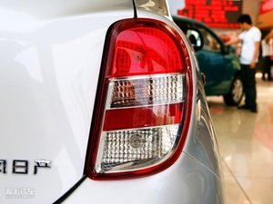 20101.5XL ATŰ (x)(ji)^