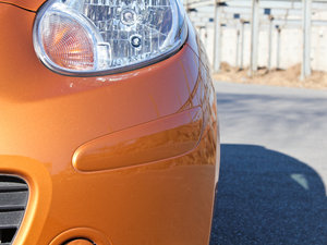 20101.5XL ATŰ (ji)^