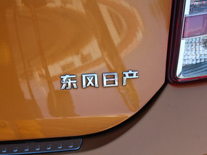 20101.5XL ATŰ (x)(ji)^