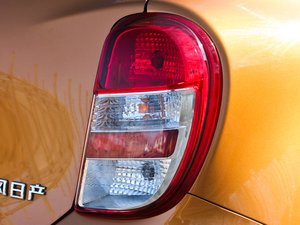 20101.5XL ATŰ (x)(ji)^