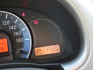 20101.5XL ATŰ п؅^(q)