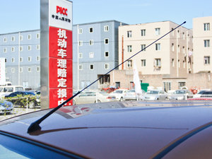 20101.5XL ATŰ (x)(ji)^