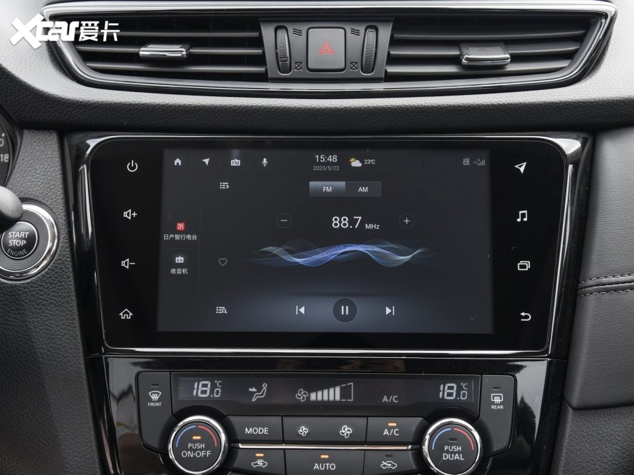 2023E sҫ 2.0L (q)(lin)