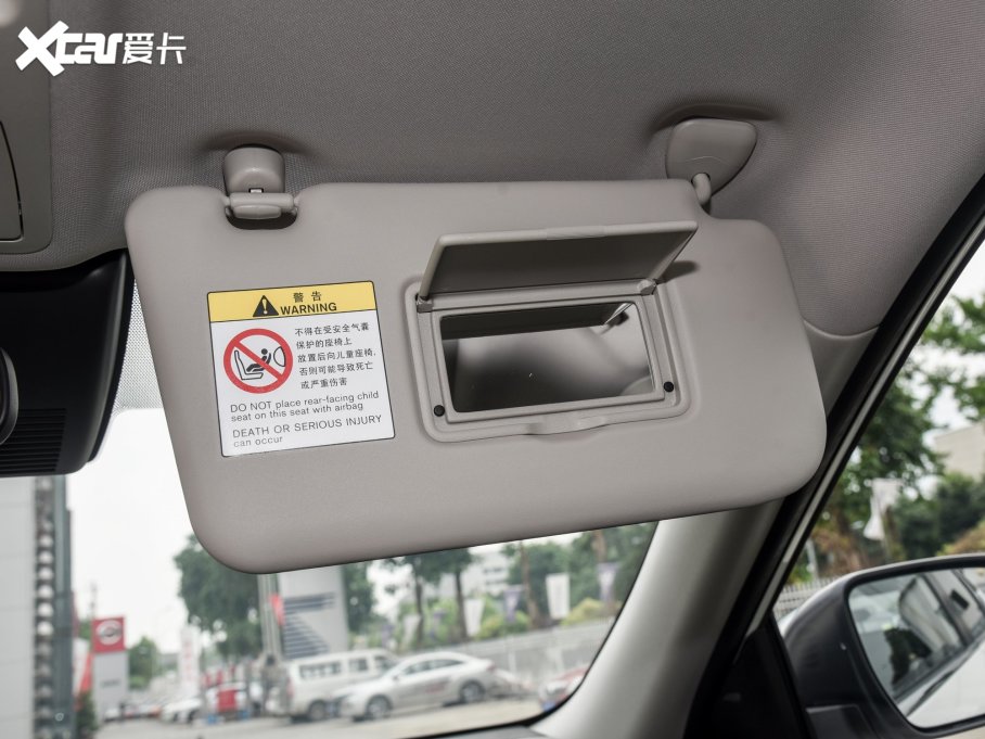 2023E sҫ 2.0L (q)(lin)