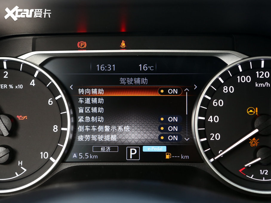 2023��܎�� ������(q��) �����{Max