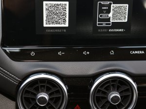 2023款1.6L CVT悦享版 音响调节