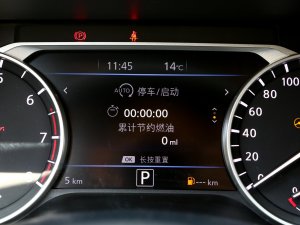 20231.6L CVT п؅^(q)