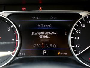 20231.6L CVT п؅^(q)