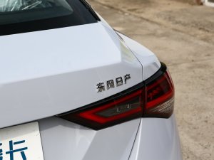 2023(q) AUltra (x)(ji)^