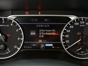 2023(q) AUltra п؅^(q)