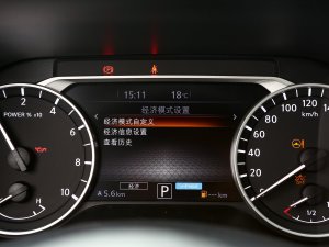 2023(q) AUltra п؅^(q)