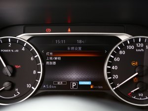 2023(q) AUltra п؅^(q)