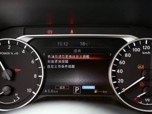 2023(q) AUltra п؅^(q)