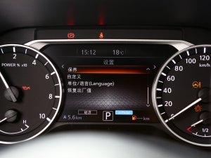 2023(q) AUltra п؅^(q)