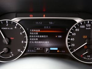 2023(q) AUltra п؅^(q)