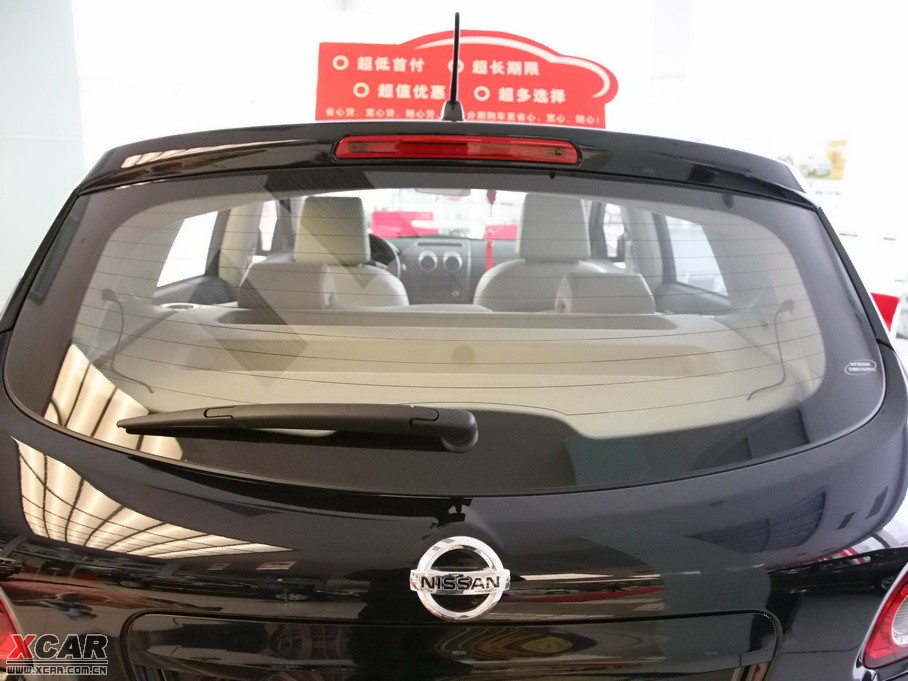 2010���п� 20X CVT���(��)