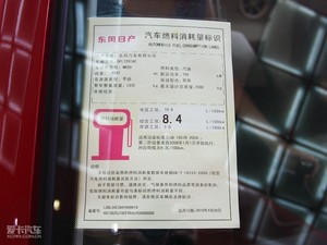 201020S քӃ() ŲͺĘʾ