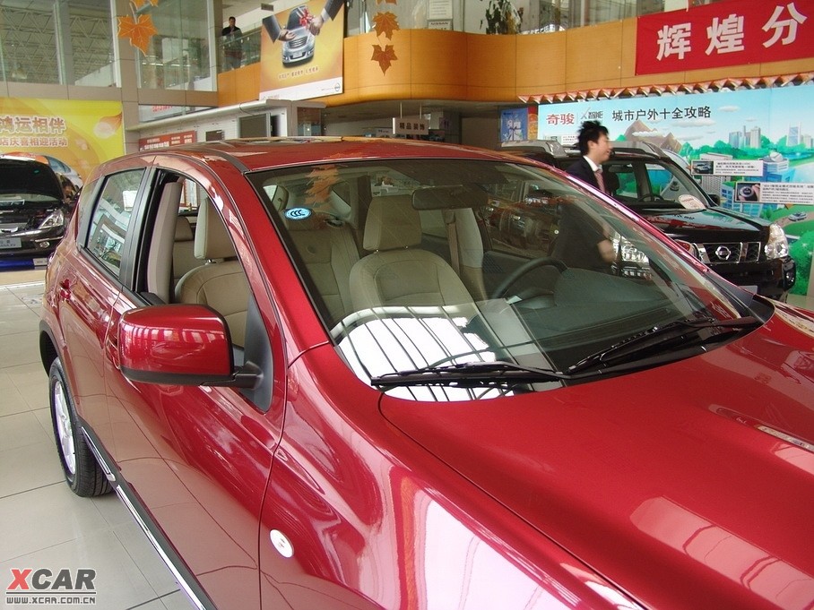 2010���п� 20X CVT���(��)