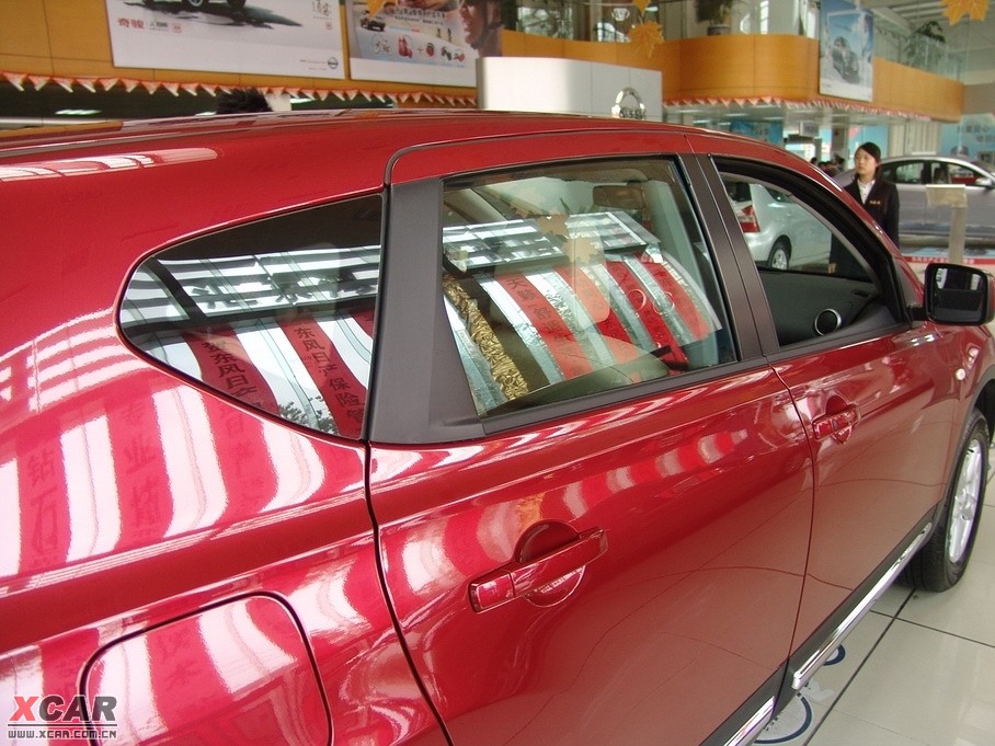 2010���п� 20X CVT���(��)