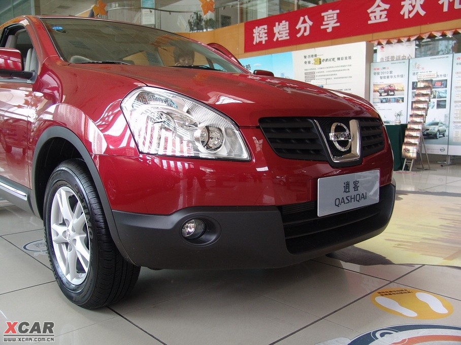 2010���п� 20X CVT���(q��)(��)